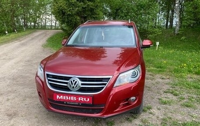 Volkswagen Tiguan I, 2011 год, 1 800 000 рублей, 1 фотография