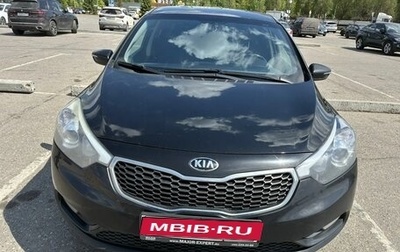 KIA Cerato III, 2013 год, 1 120 000 рублей, 1 фотография