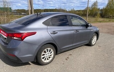 Hyundai Solaris II рестайлинг, 2018 год, 1 220 000 рублей, 1 фотография