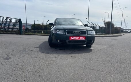 Audi A4, 2002 год, 425 000 рублей, 1 фотография