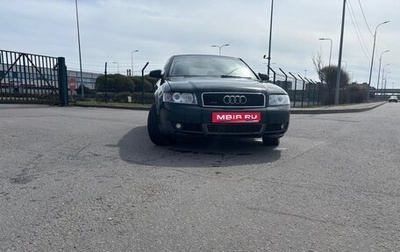 Audi A4, 2002 год, 425 000 рублей, 1 фотография
