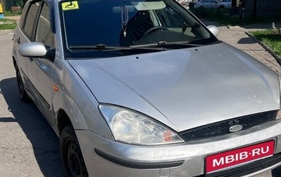 Ford Focus IV, 2003 год, 160 000 рублей, 1 фотография