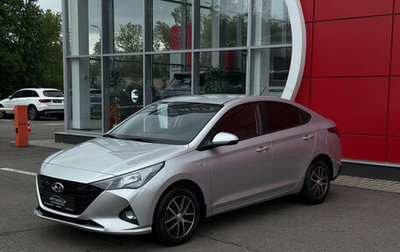 Hyundai Solaris II рестайлинг, 2021 год, 1 704 000 рублей, 1 фотография