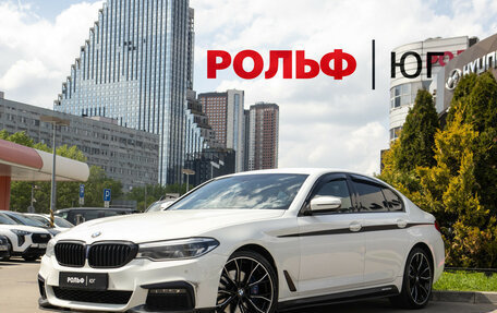BMW 5 серия, 2018 год, 4 099 000 рублей, 1 фотография