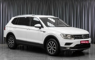 Volkswagen Tiguan II, 2018 год, 2 129 000 рублей, 1 фотография