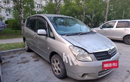 Toyota Corolla, 2001 год, 250 000 рублей, 2 фотография