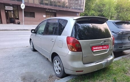 Toyota Corolla, 2001 год, 250 000 рублей, 4 фотография