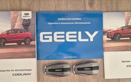 Geely Coolray I, 2022 год, 1 310 000 рублей, 14 фотография