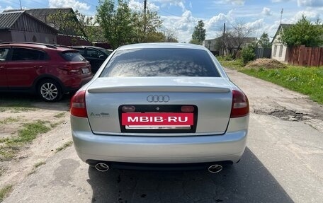 Audi A6, 2004 год, 750 000 рублей, 26 фотография