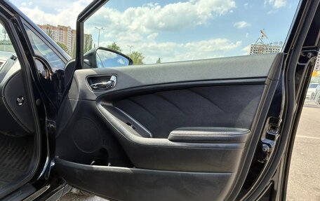 KIA Cerato III, 2013 год, 1 120 000 рублей, 20 фотография