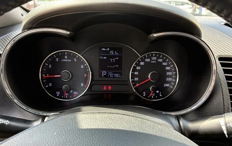 KIA Cerato III, 2013 год, 1 120 000 рублей, 13 фотография