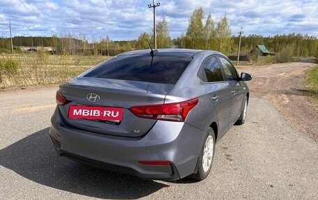 Hyundai Solaris II рестайлинг, 2018 год, 1 220 000 рублей, 3 фотография