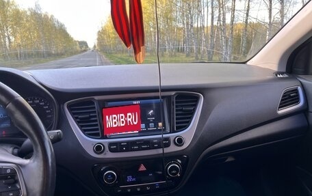 Hyundai Solaris II рестайлинг, 2018 год, 1 220 000 рублей, 12 фотография
