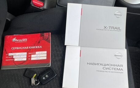 Nissan X-Trail, 2011 год, 1 400 000 рублей, 24 фотография