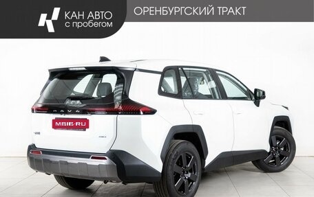 Toyota RAV4, 2025 год, 4 280 000 рублей, 3 фотография