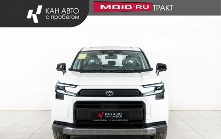 Toyota RAV4, 2025 год, 4 280 000 рублей, 2 фотография