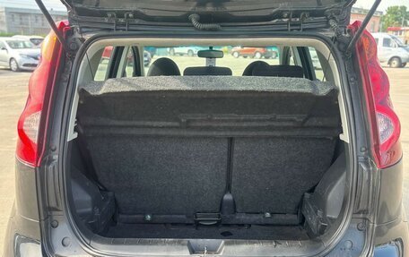 Nissan Note II рестайлинг, 2011 год, 670 000 рублей, 17 фотография