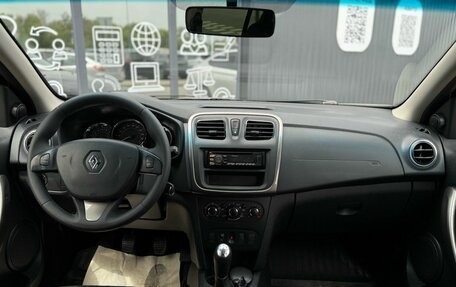 Renault Sandero II рестайлинг, 2015 год, 890 000 рублей, 14 фотография