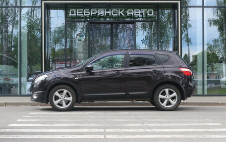 Nissan Qashqai, 2013 год, 1 000 000 рублей, 2 фотография