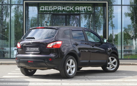 Nissan Qashqai, 2013 год, 1 000 000 рублей, 4 фотография