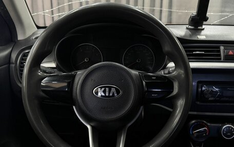KIA Rio IV, 2018 год, 549 777 рублей, 5 фотография