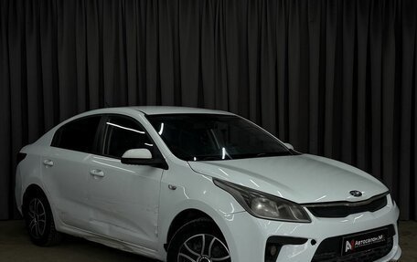 KIA Rio IV, 2018 год, 549 777 рублей, 4 фотография