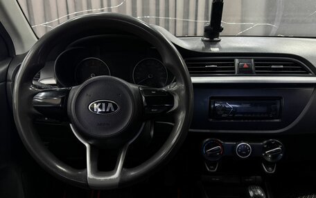 KIA Rio IV, 2018 год, 549 777 рублей, 9 фотография