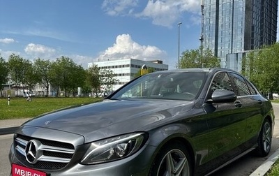 Mercedes-Benz C-Класс, 2017 год, 2 800 000 рублей, 1 фотография