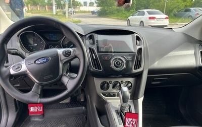 Ford Focus III, 2013 год, 690 000 рублей, 1 фотография