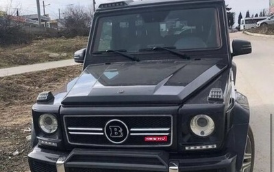 Mercedes-Benz G-Класс W463 рестайлинг _ii, 2015 год, 6 590 000 рублей, 1 фотография