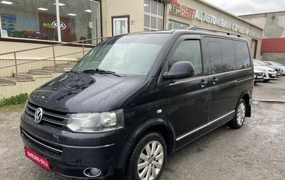 Volkswagen Multivan T5, 2010 год, 2 150 000 рублей, 1 фотография