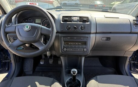 Skoda Fabia II, 2010 год, 450 000 рублей, 6 фотография