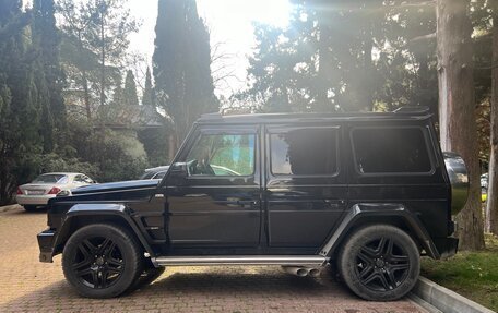 Mercedes-Benz G-Класс W463 рестайлинг _ii, 2015 год, 6 590 000 рублей, 5 фотография