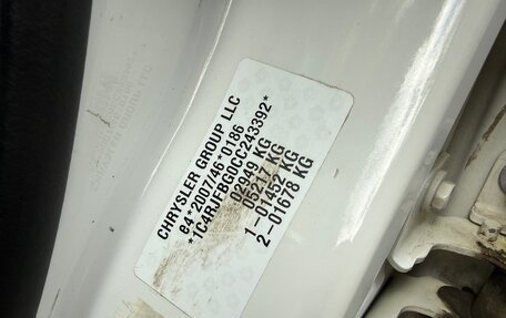 Jeep Grand Cherokee, 2012 год, 1 590 000 рублей, 24 фотография