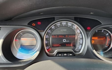Citroen C5 II, 2008 год, 720 000 рублей, 11 фотография