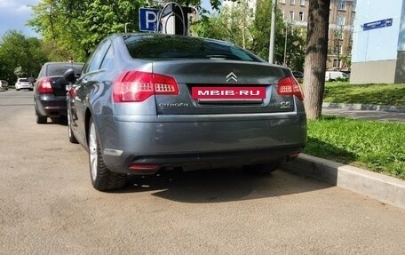 Citroen C5 II, 2008 год, 720 000 рублей, 3 фотография