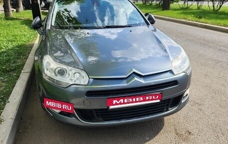 Citroen C5 II, 2008 год, 720 000 рублей, 13 фотография