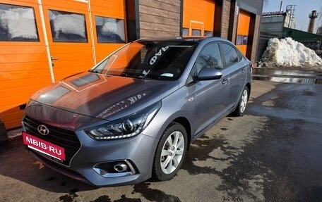 Hyundai Solaris II рестайлинг, 2017 год, 1 230 000 рублей, 11 фотография
