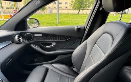 Mercedes-Benz C-Класс, 2017 год, 2 800 000 рублей, 8 фотография