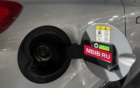 Ford Focus III, 2011 год, 850 000 рублей, 10 фотография