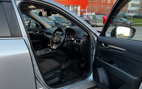 Mazda CX-5 II, 2018 год, 1 950 000 рублей, 9 фотография