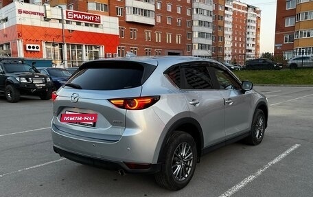Mazda CX-5 II, 2018 год, 1 950 000 рублей, 7 фотография