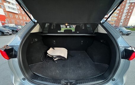 Mazda CX-5 II, 2018 год, 1 950 000 рублей, 14 фотография