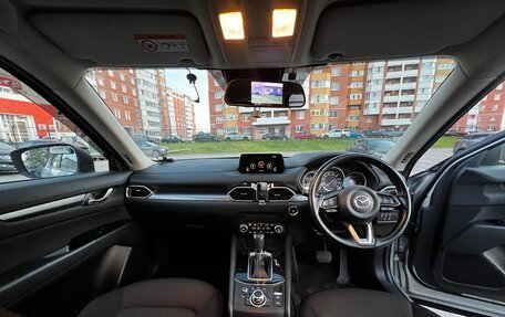 Mazda CX-5 II, 2018 год, 1 950 000 рублей, 11 фотография