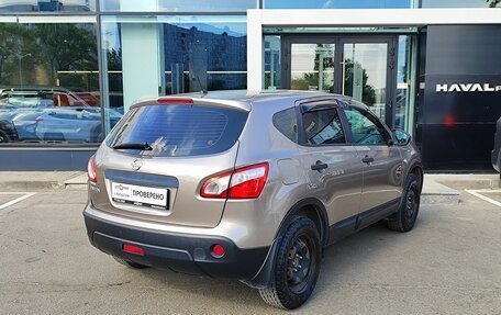 Nissan Qashqai, 2011 год, 899 000 рублей, 5 фотография