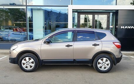 Nissan Qashqai, 2011 год, 899 000 рублей, 8 фотография