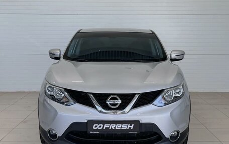 Nissan Qashqai, 2017 год, 1 855 000 рублей, 2 фотография