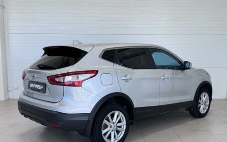 Nissan Qashqai, 2017 год, 1 855 000 рублей, 4 фотография