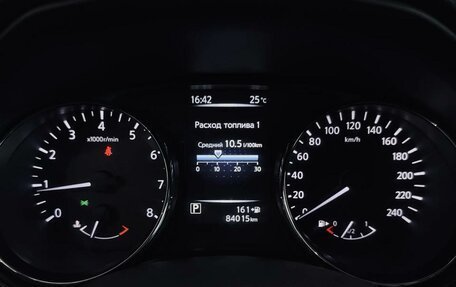 Nissan Qashqai, 2017 год, 1 855 000 рублей, 13 фотография