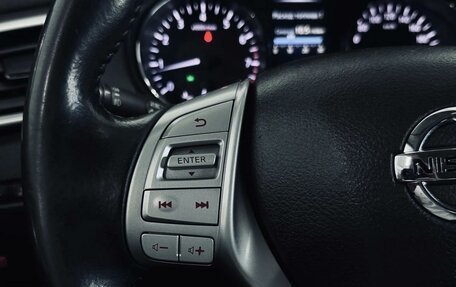Nissan Qashqai, 2017 год, 1 855 000 рублей, 12 фотография
